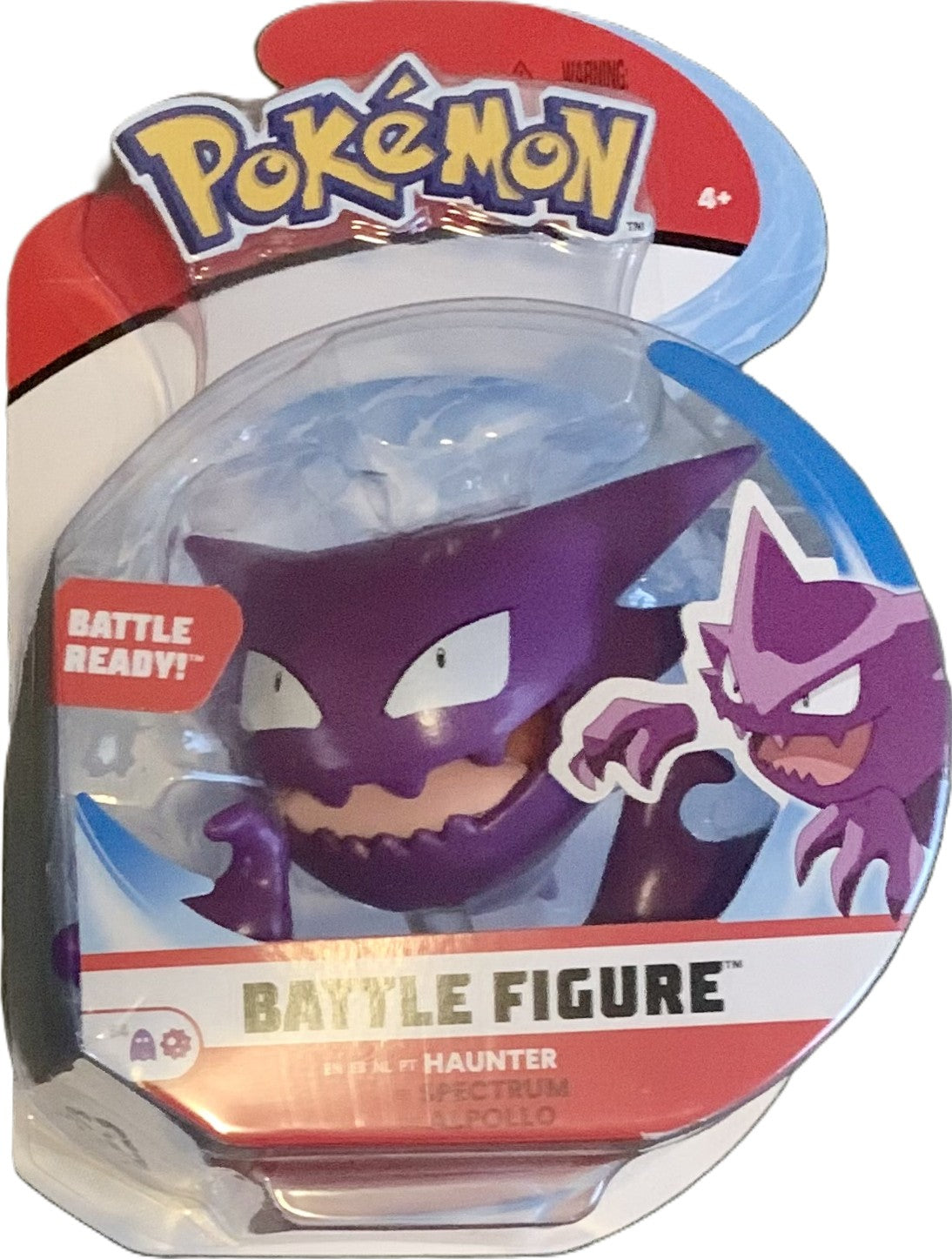 Pokemon Battle Figure Pack Alpollo